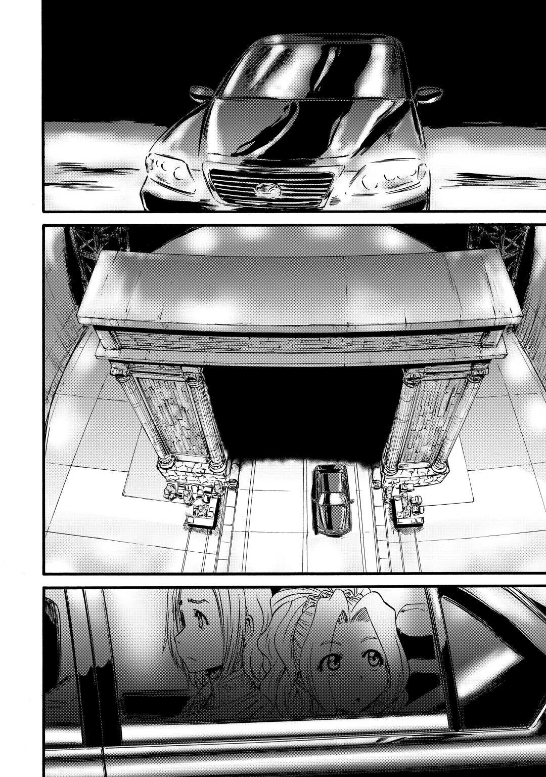 Page 20 of Chapter 110