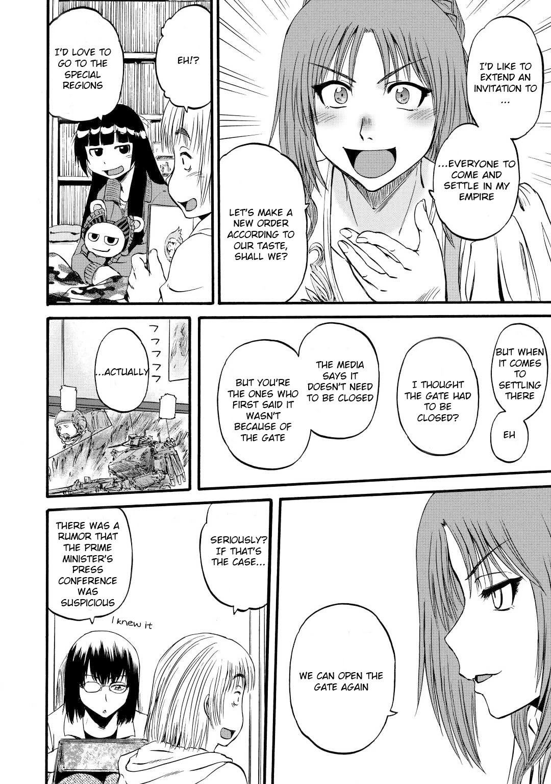 Page 24 of Chapter 110