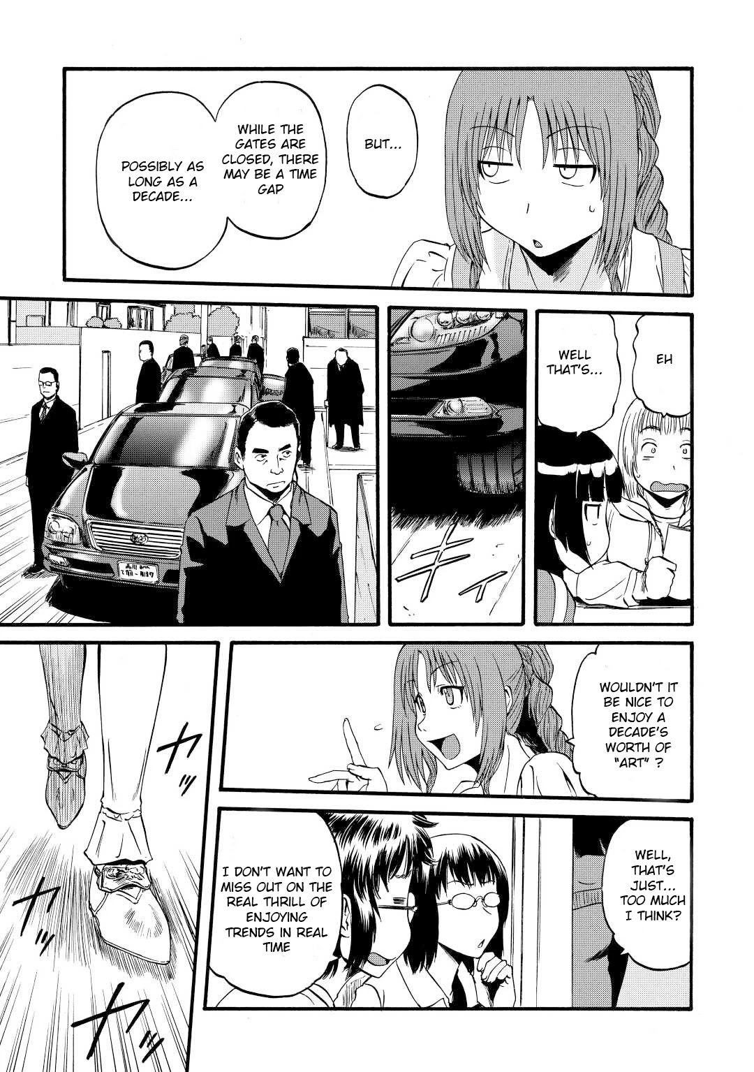 Page 25 of Chapter 110
