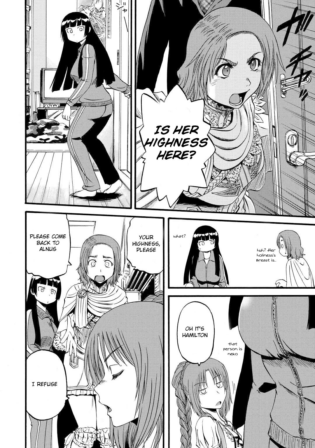 Page 26 of Chapter 110
