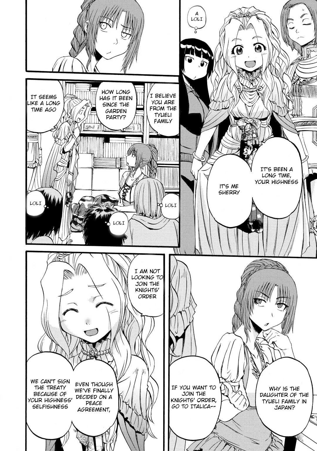Page 28 of Chapter 110