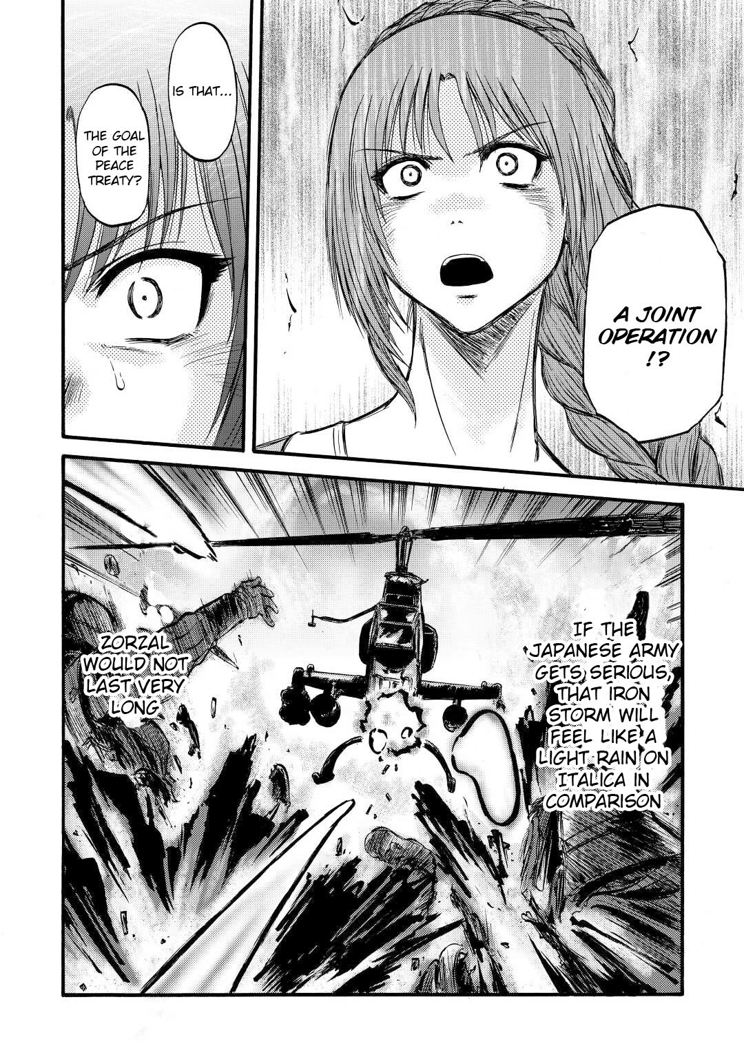 Page 30 of Chapter 110