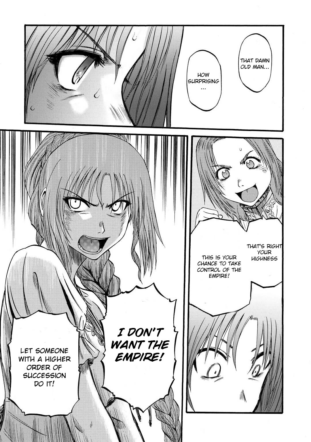 Page 31 of Chapter 110