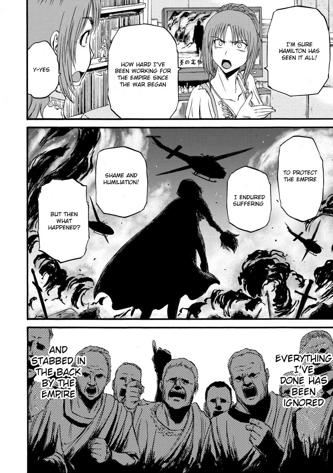Page 32 of Chapter 110