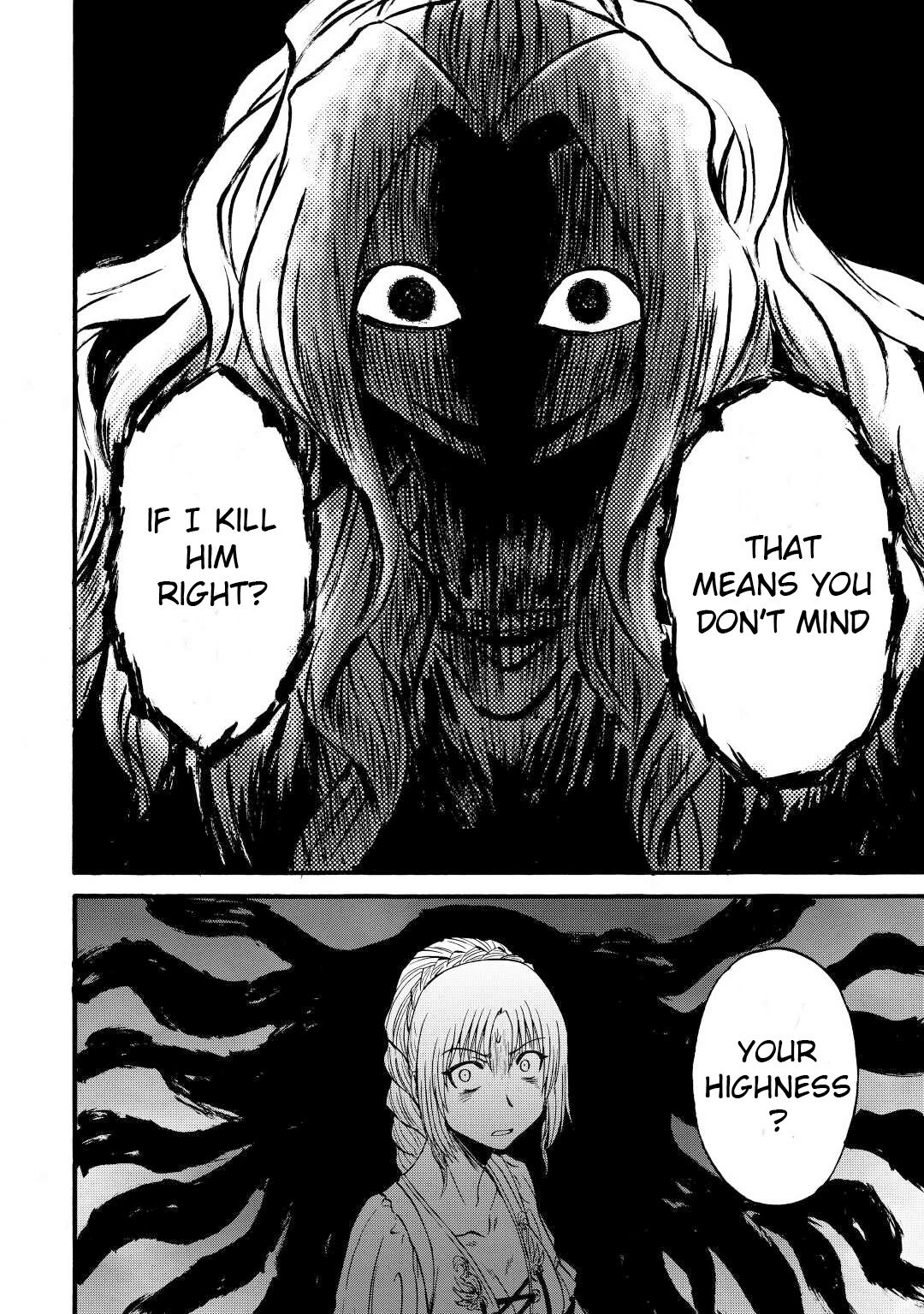 Page 38 of Chapter 110