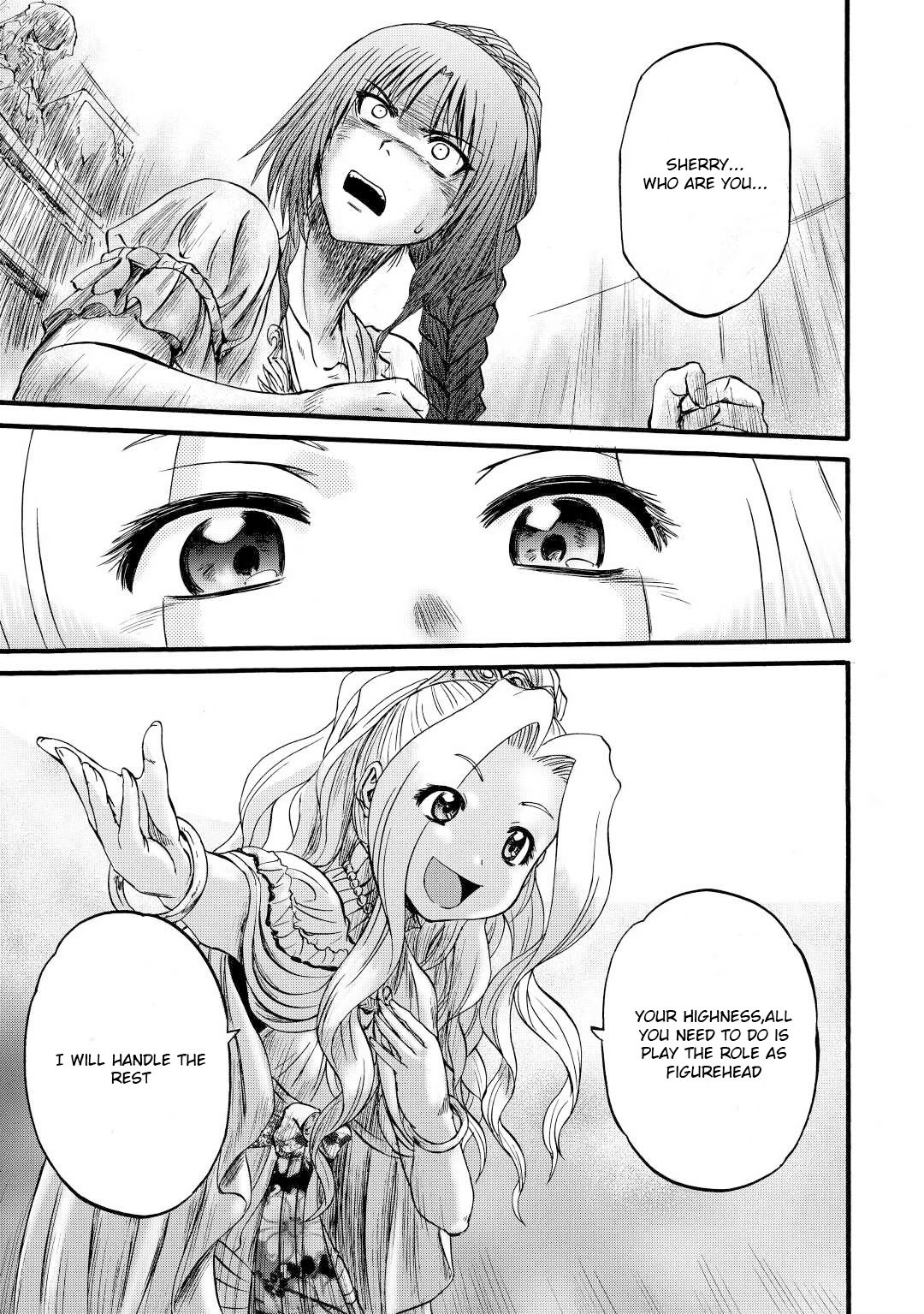 Page 41 of Chapter 110