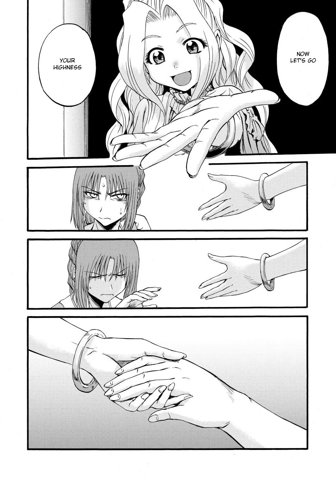 Page 42 of Chapter 110