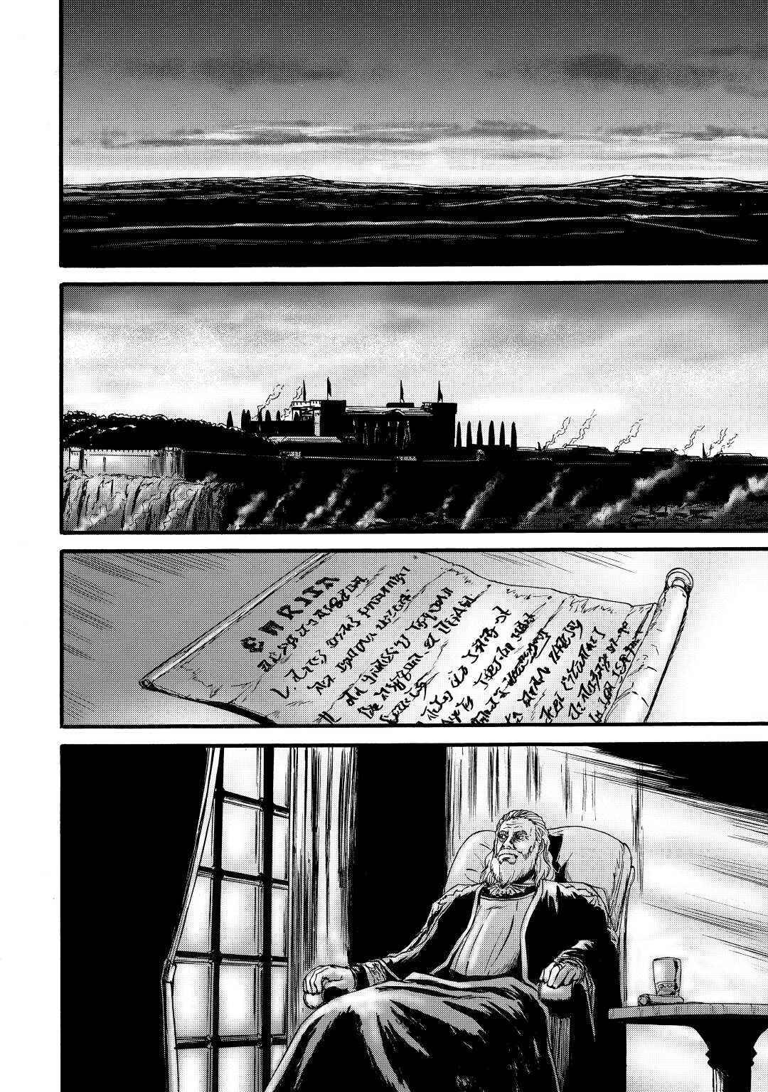 Page 10 of Chapter 111