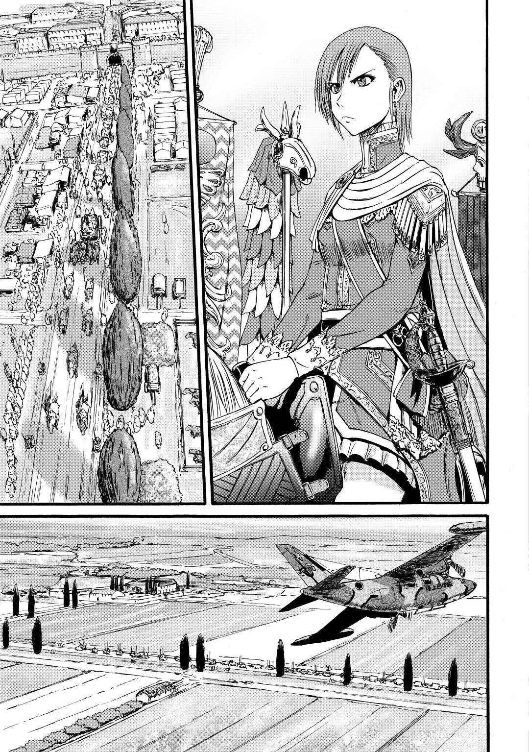 Page 15 of Chapter 111
