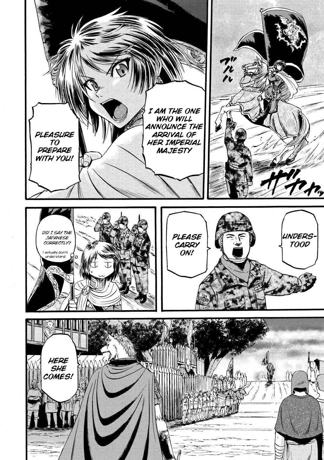 Page 18 of Chapter 111