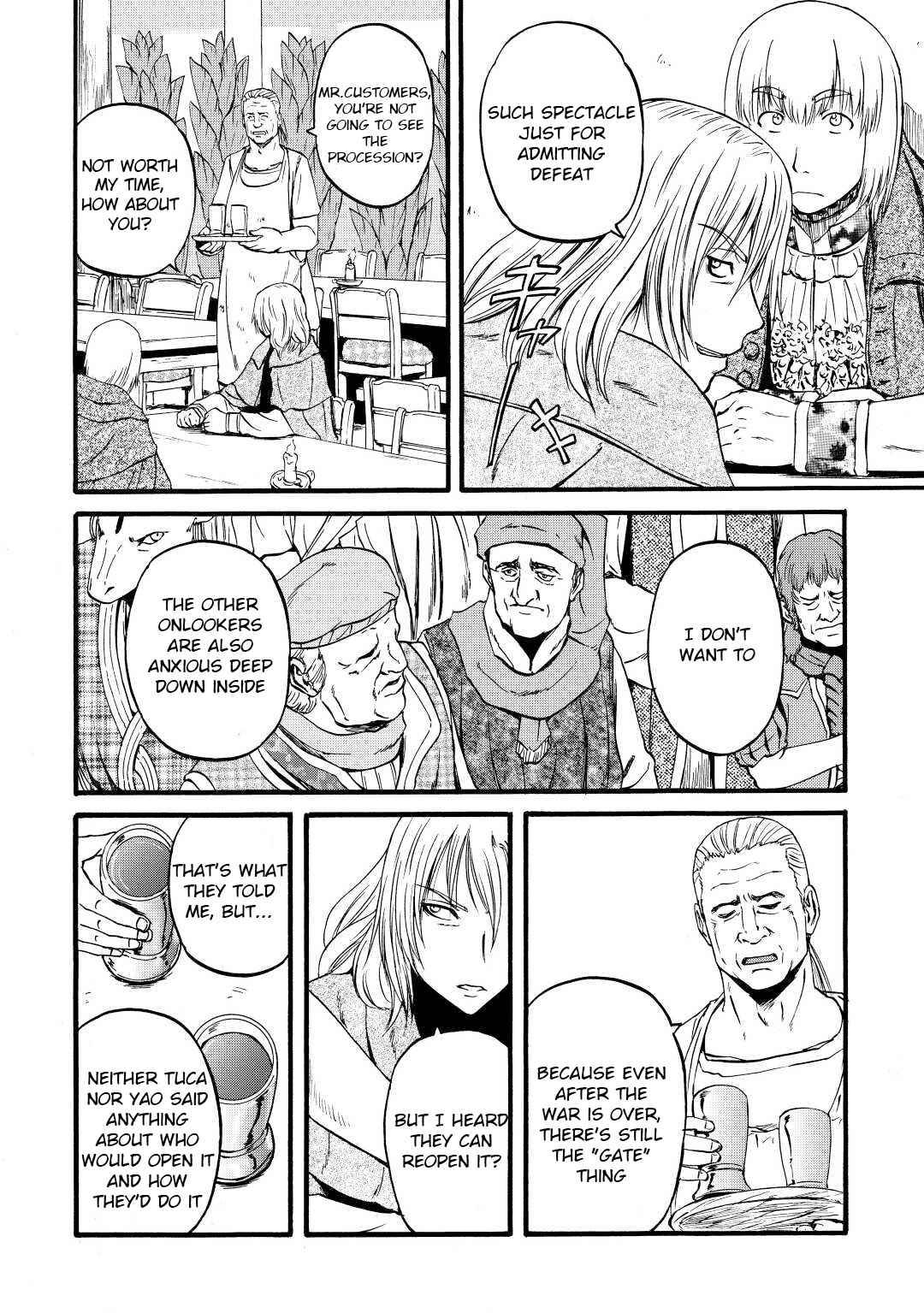 Page 20 of Chapter 111