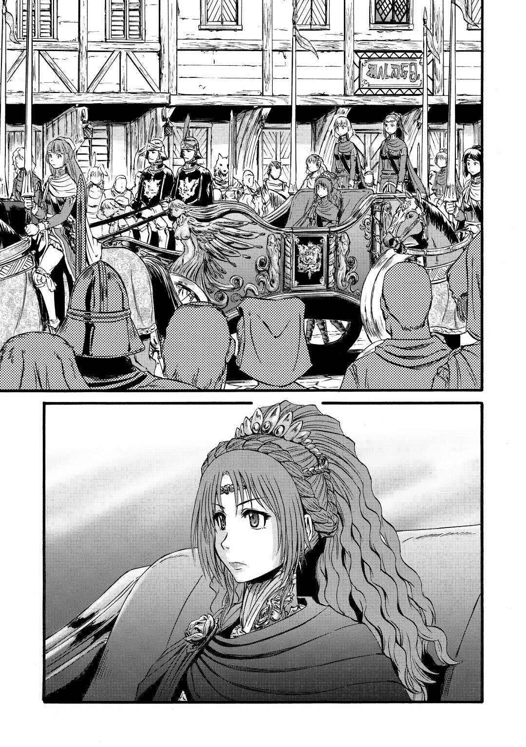 Page 25 of Chapter 111