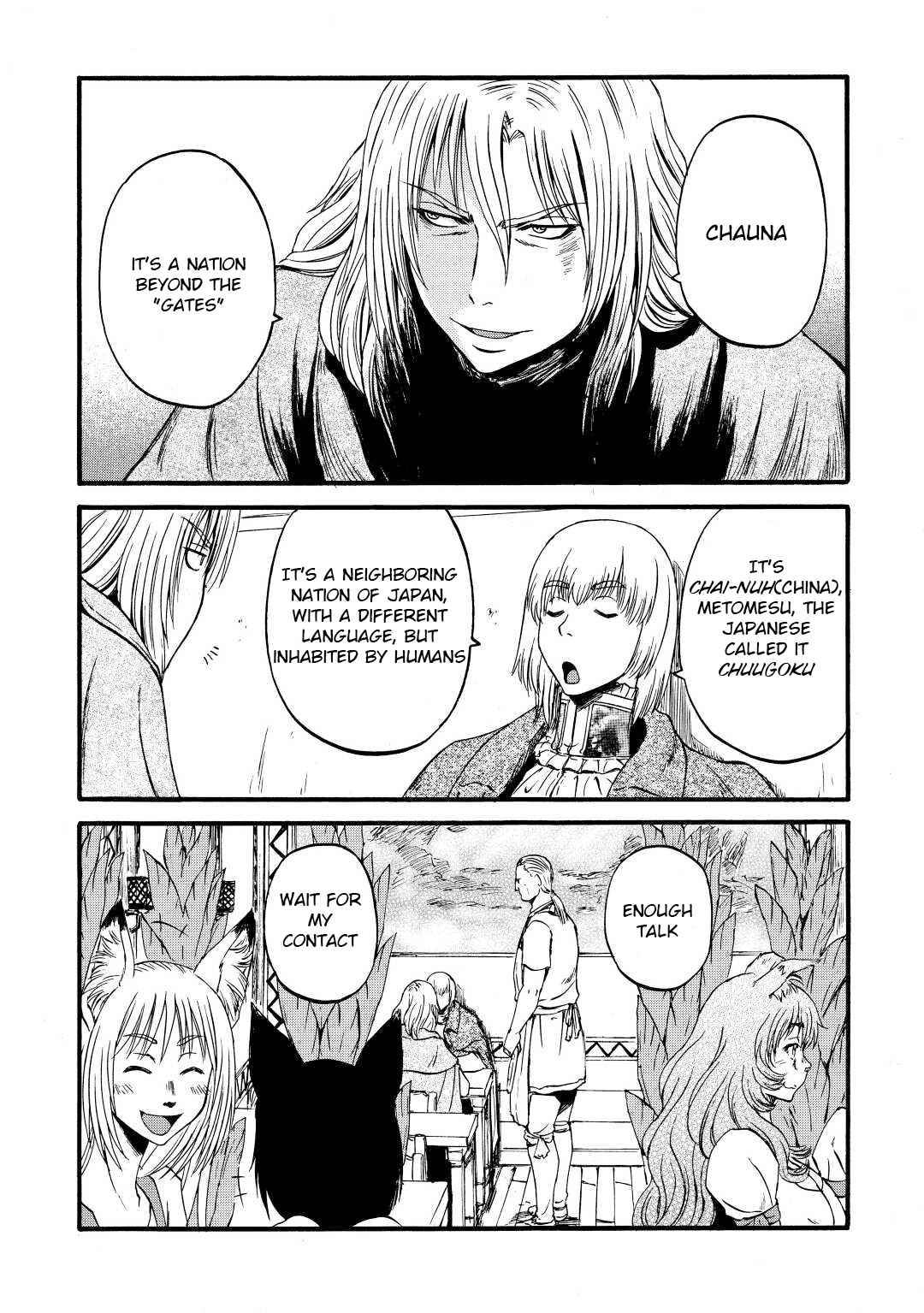 Page 27 of Chapter 111