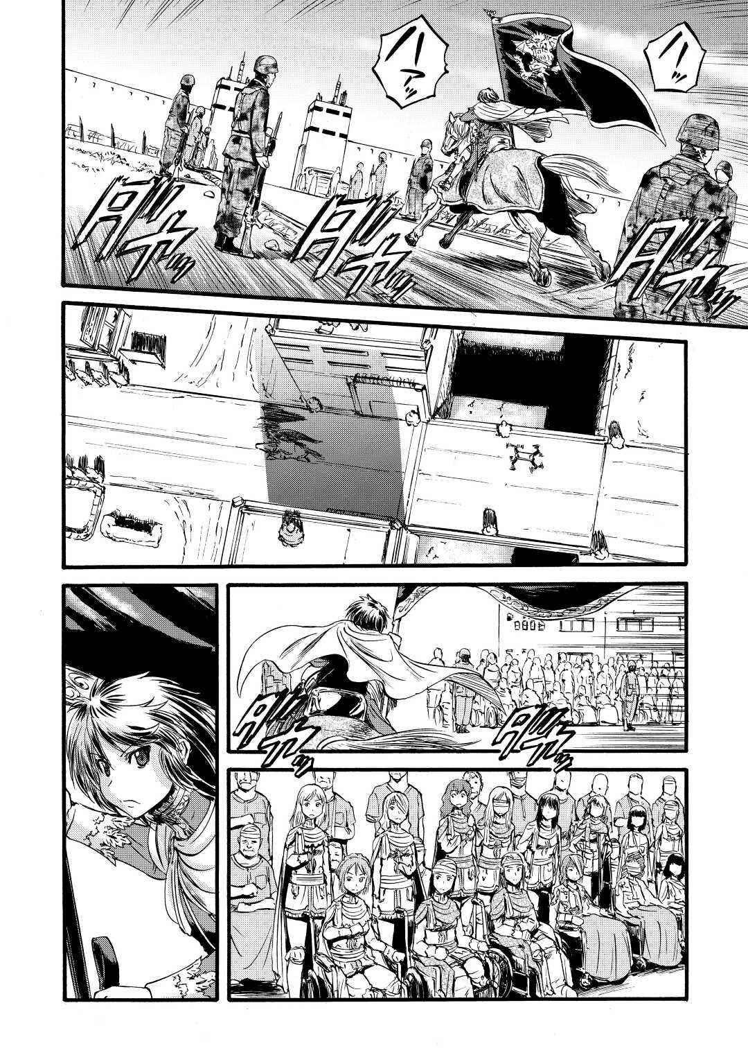 Page 28 of Chapter 111