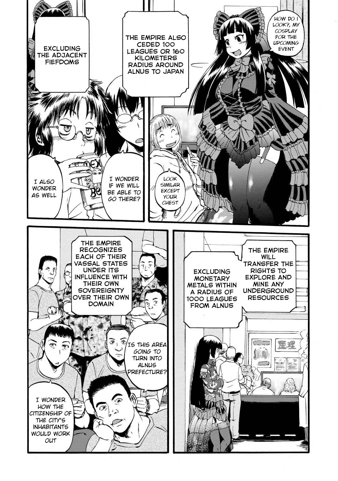Page 5 of Chapter 112