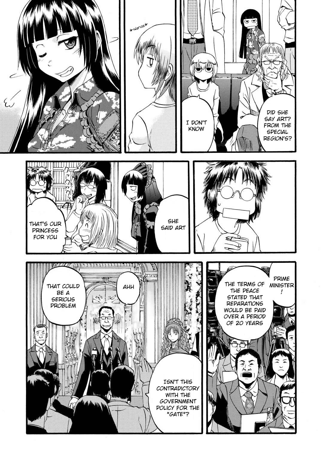 Page 7 of Chapter 112
