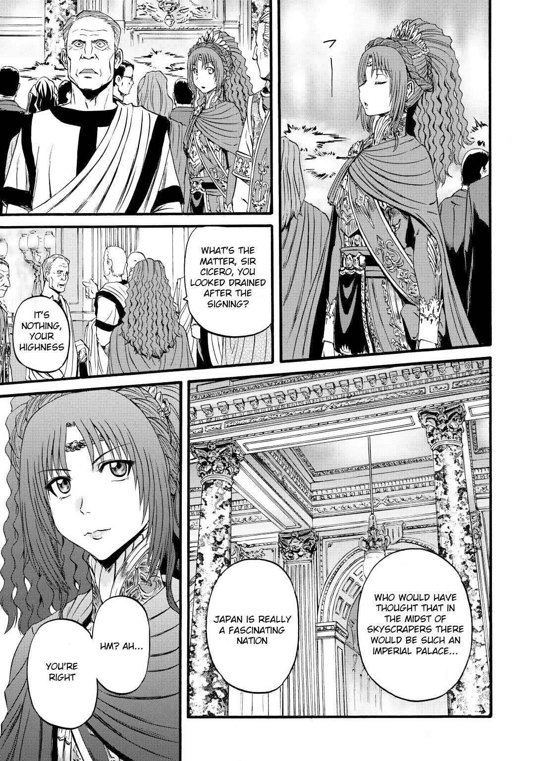 Page 9 of Chapter 112