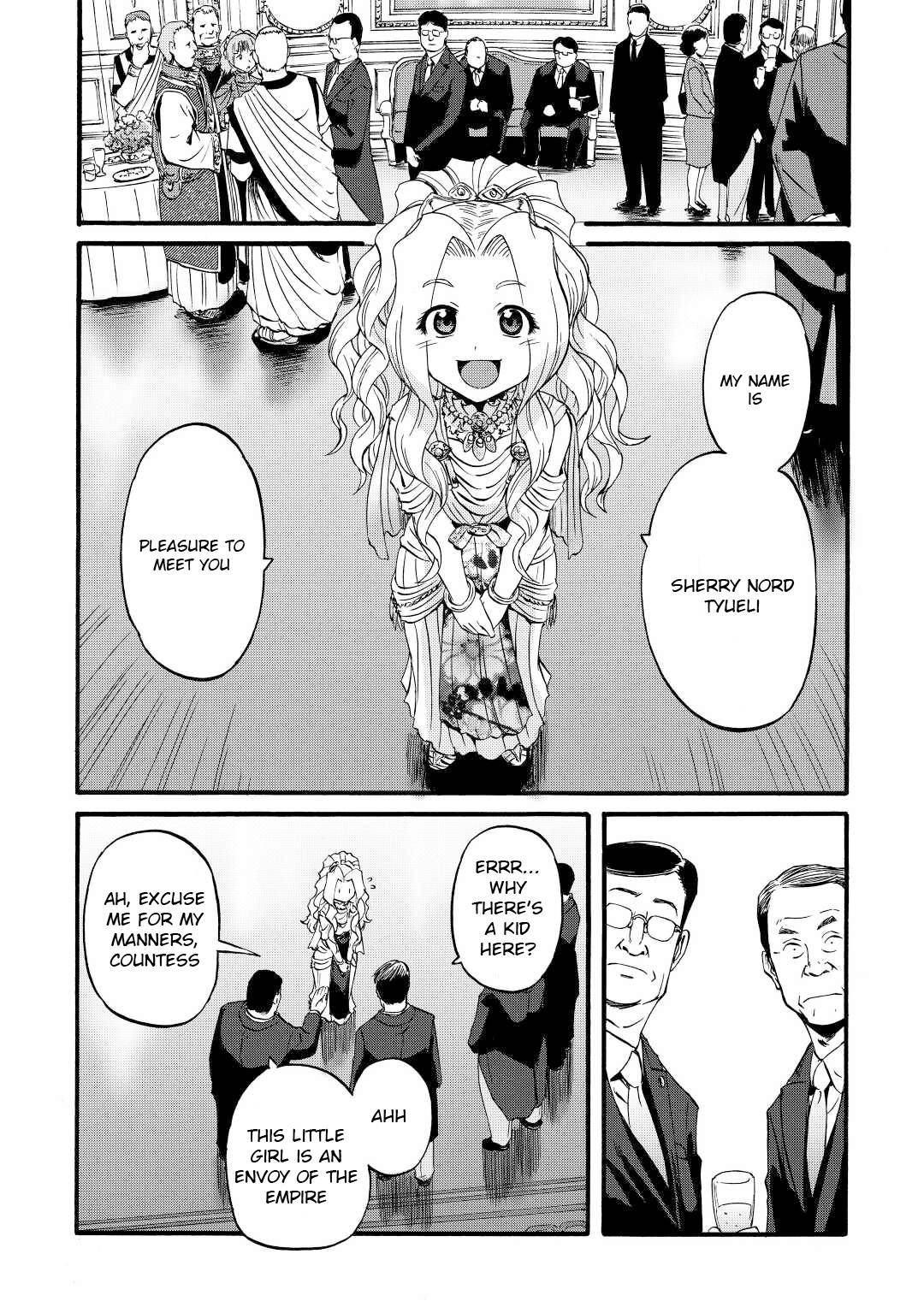 Page 14 of Chapter 112