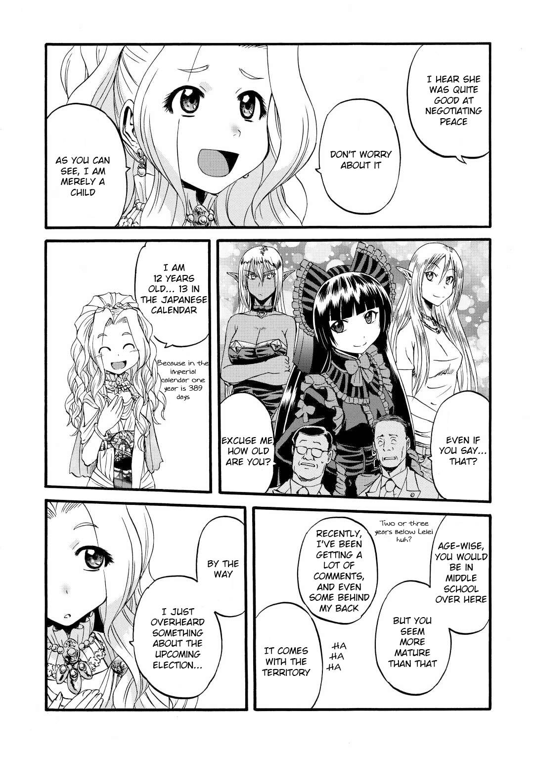 Page 15 of Chapter 112