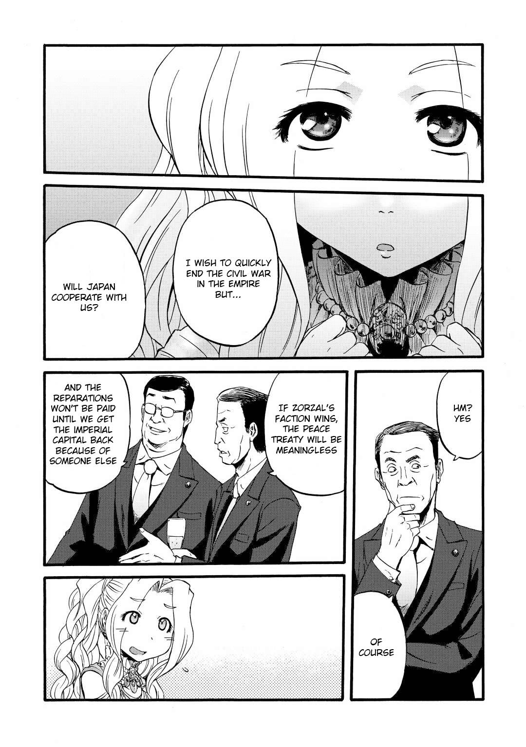 Page 18 of Chapter 112