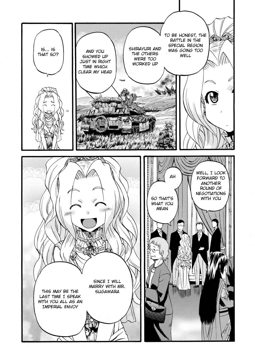 Page 19 of Chapter 112