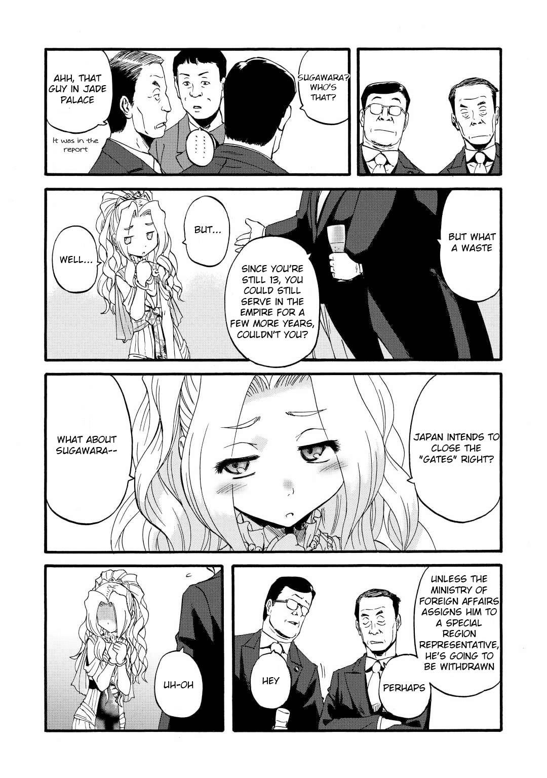 Page 20 of Chapter 112