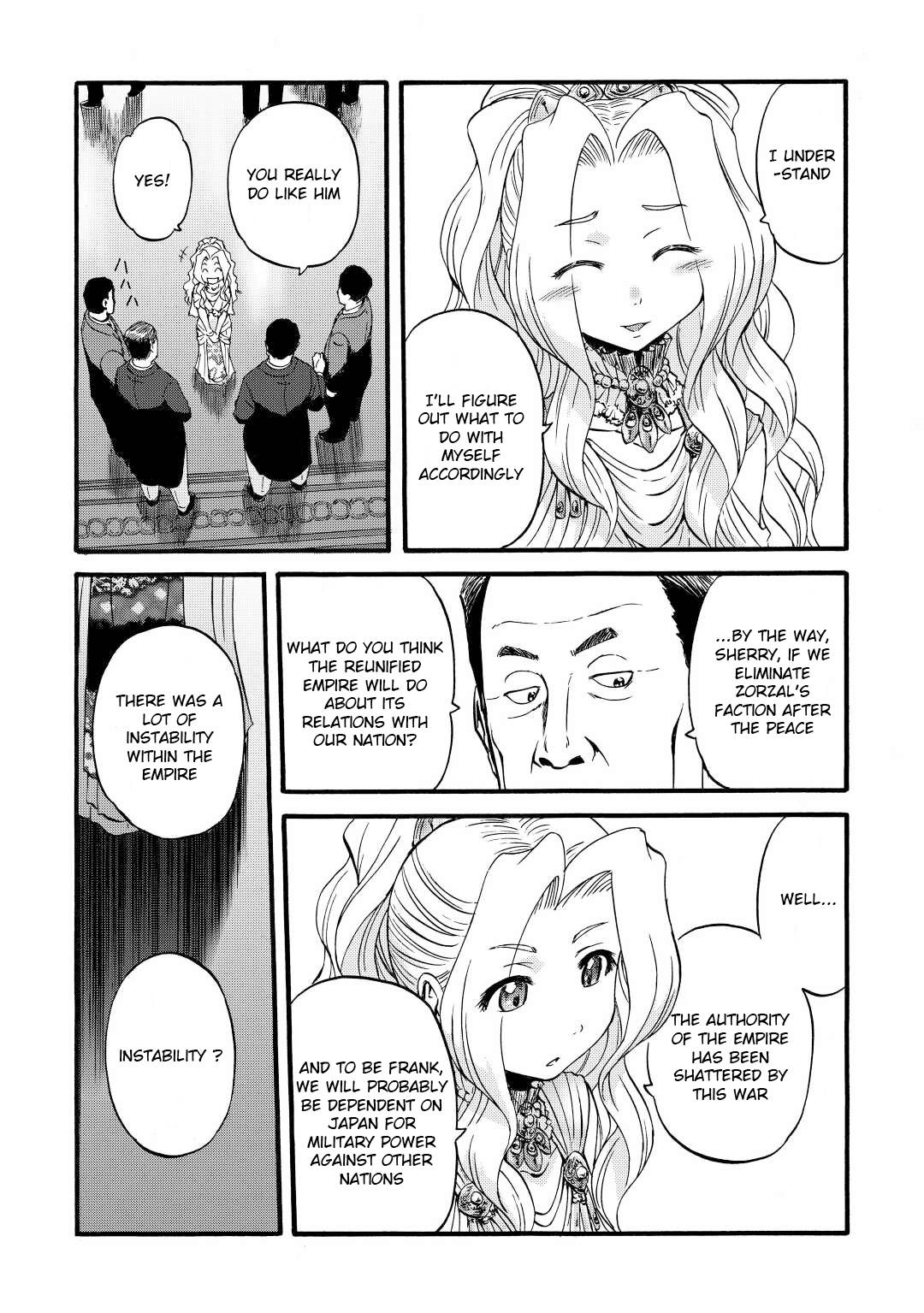 Page 21 of Chapter 112