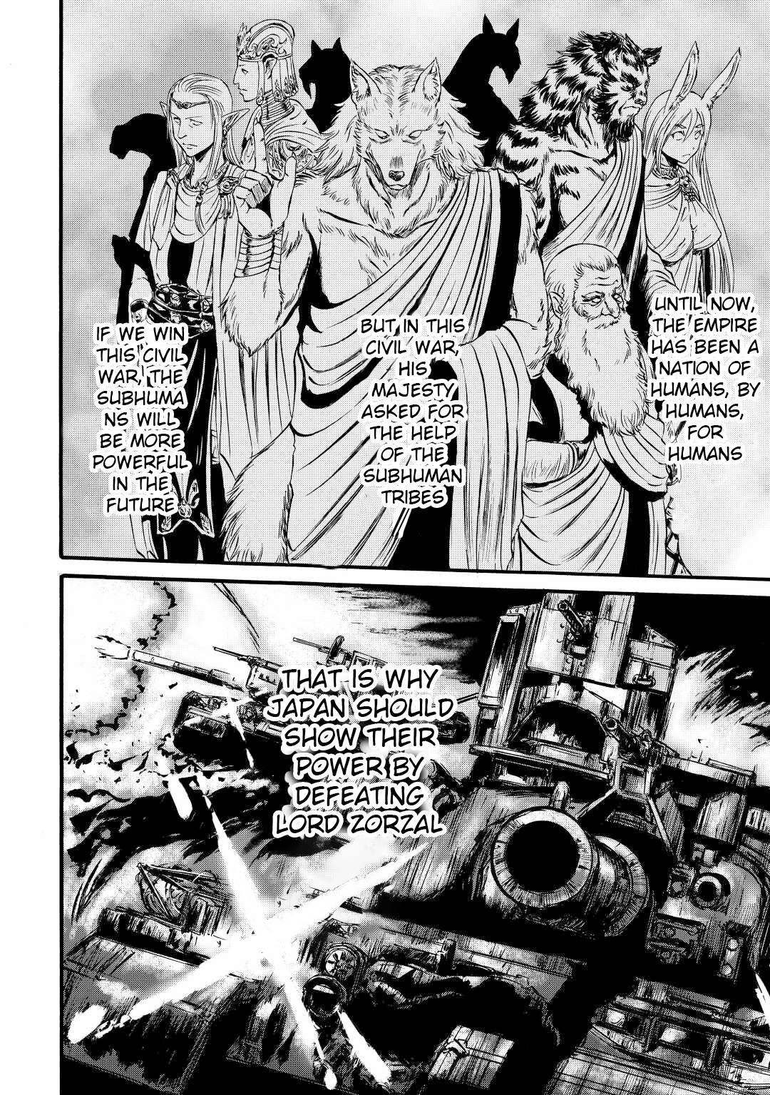 Page 22 of Chapter 112