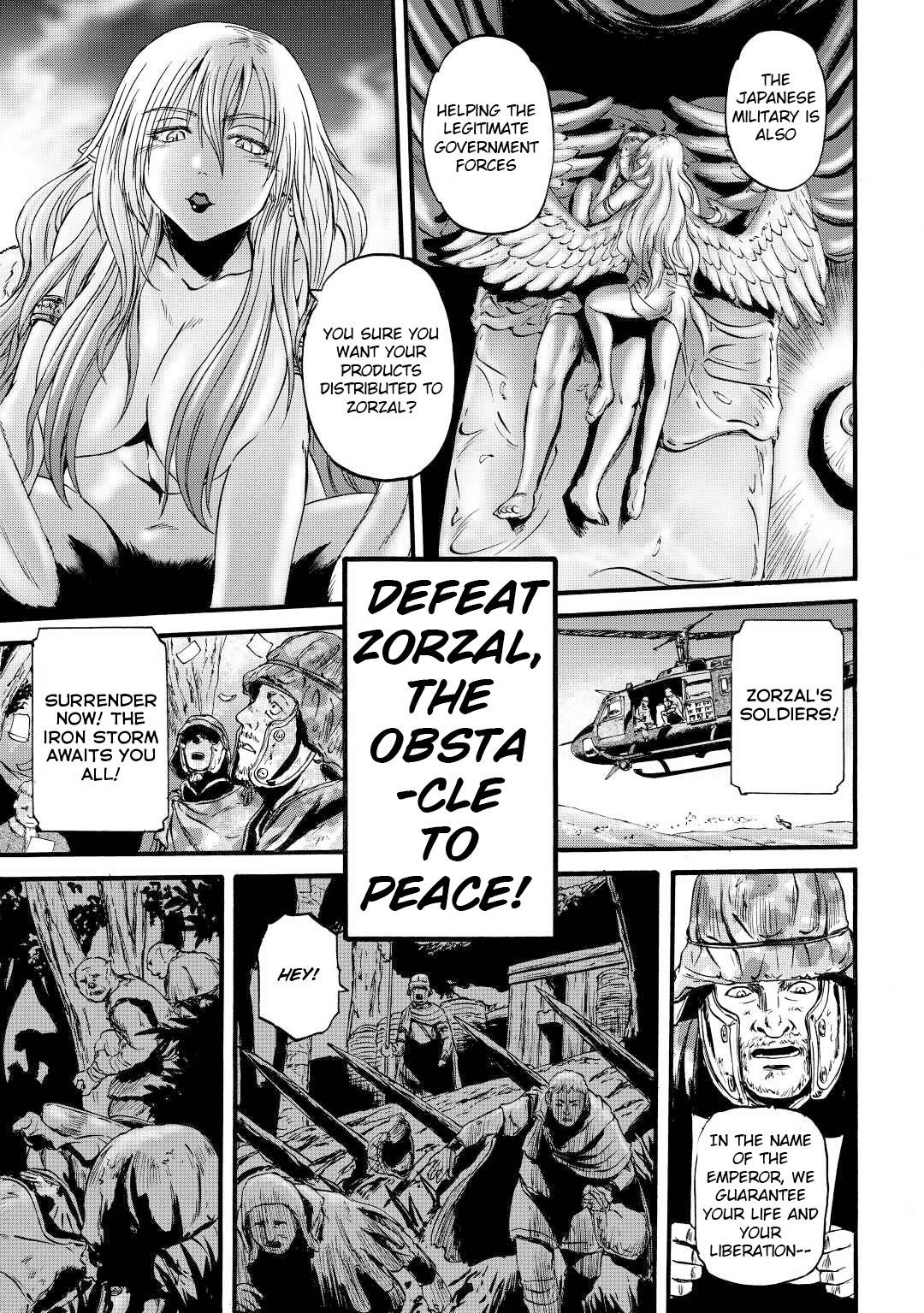 Page 27 of Chapter 112