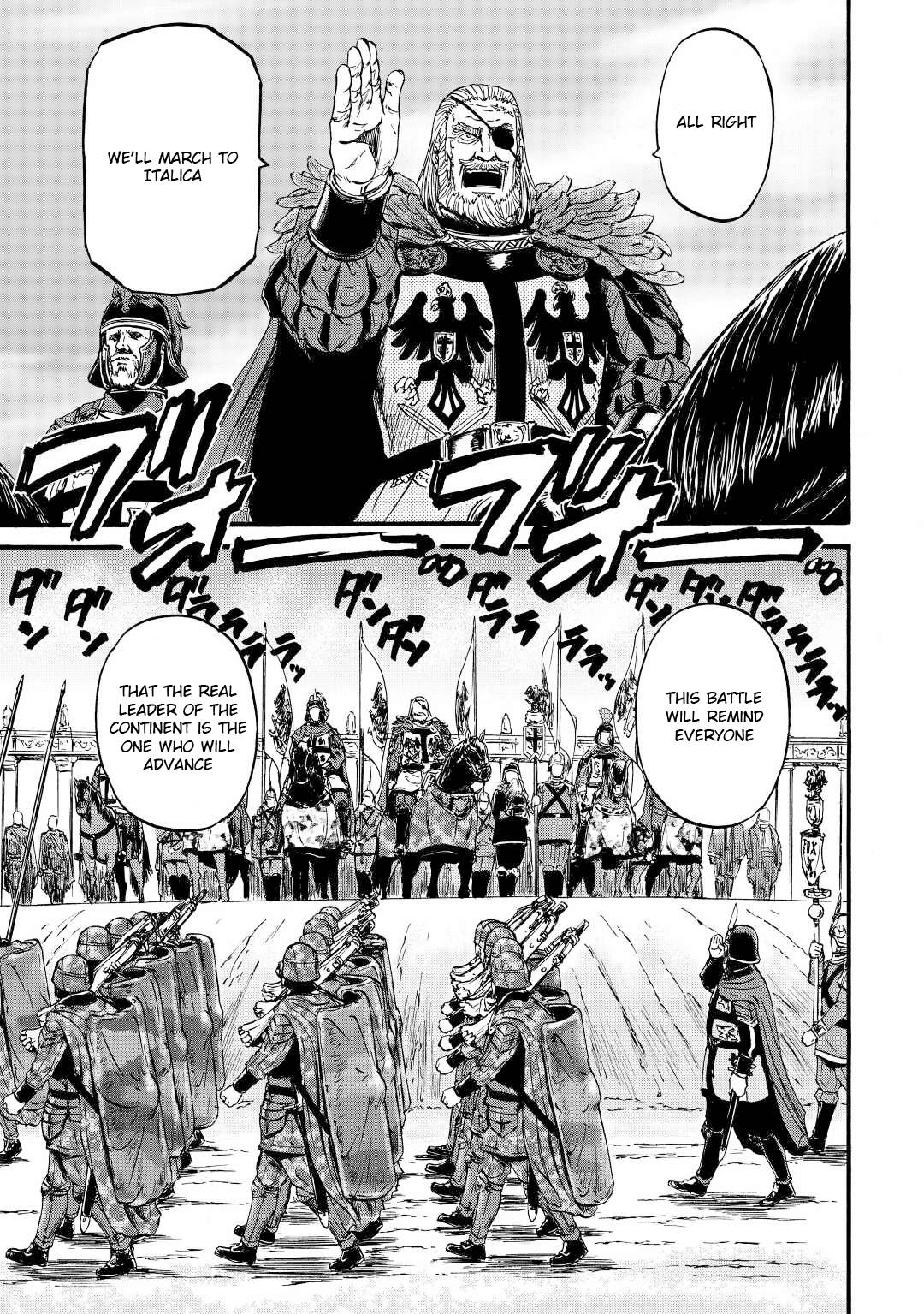 Page 29 of Chapter 112