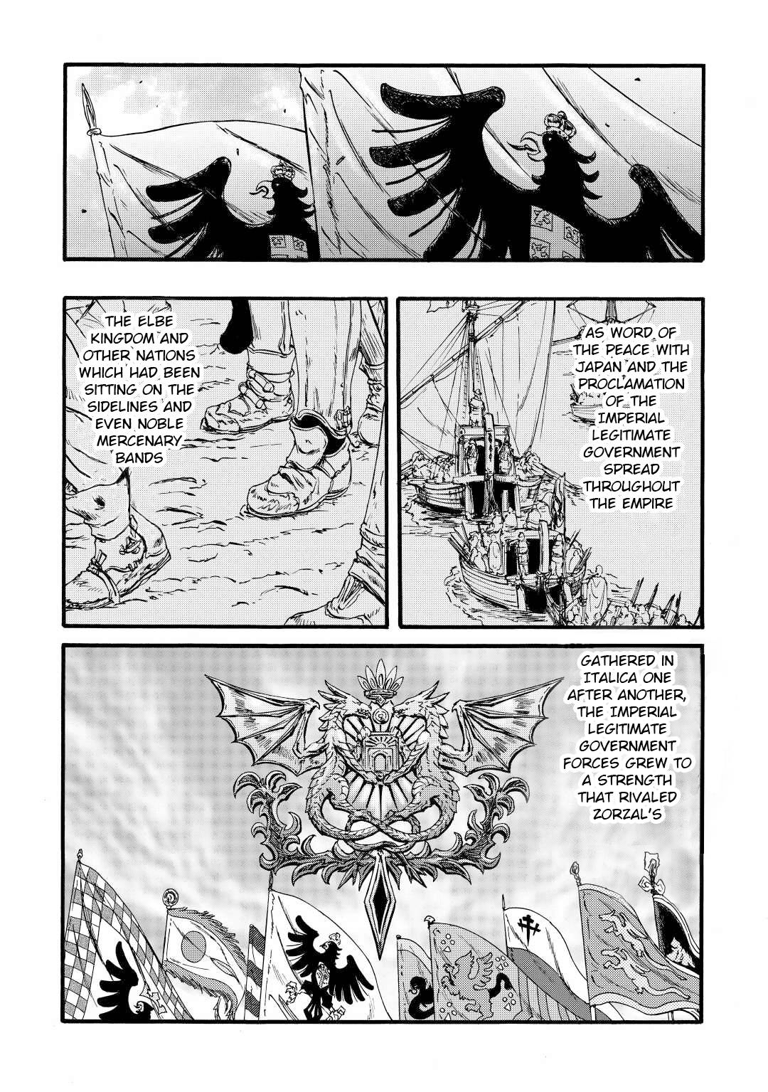 Page 30 of Chapter 112