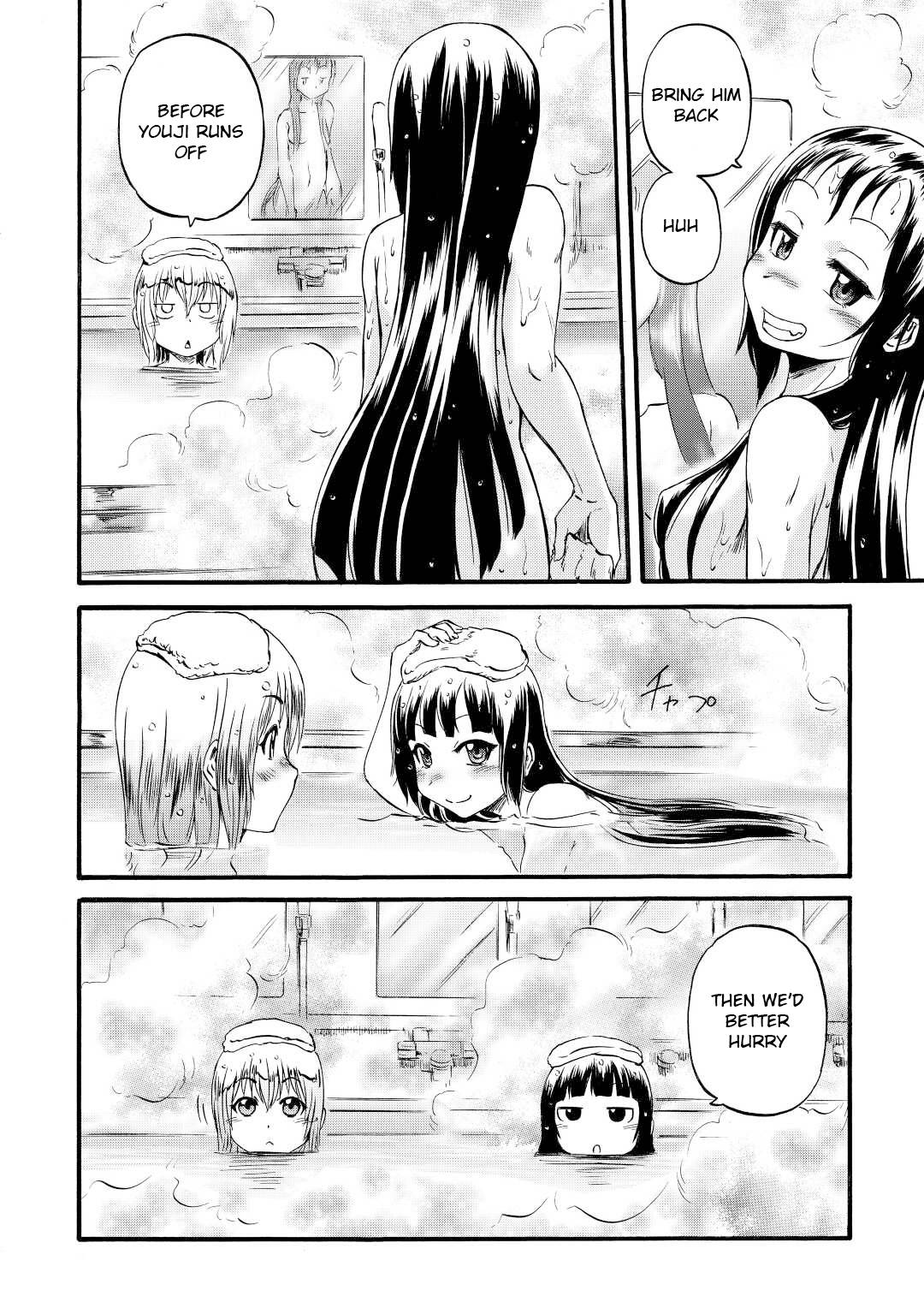 Page 32 of Chapter 112