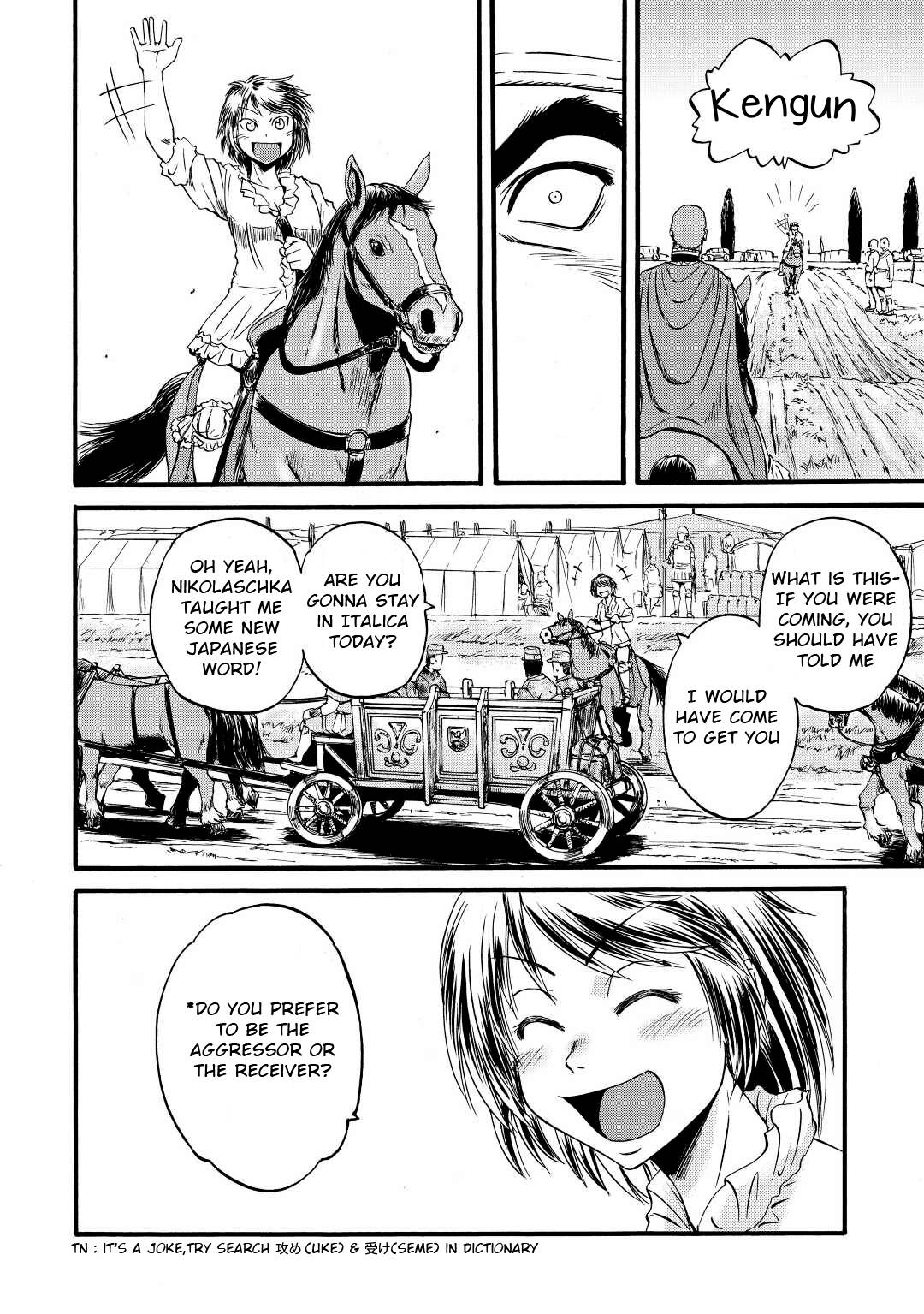 Page 6 of Chapter 113