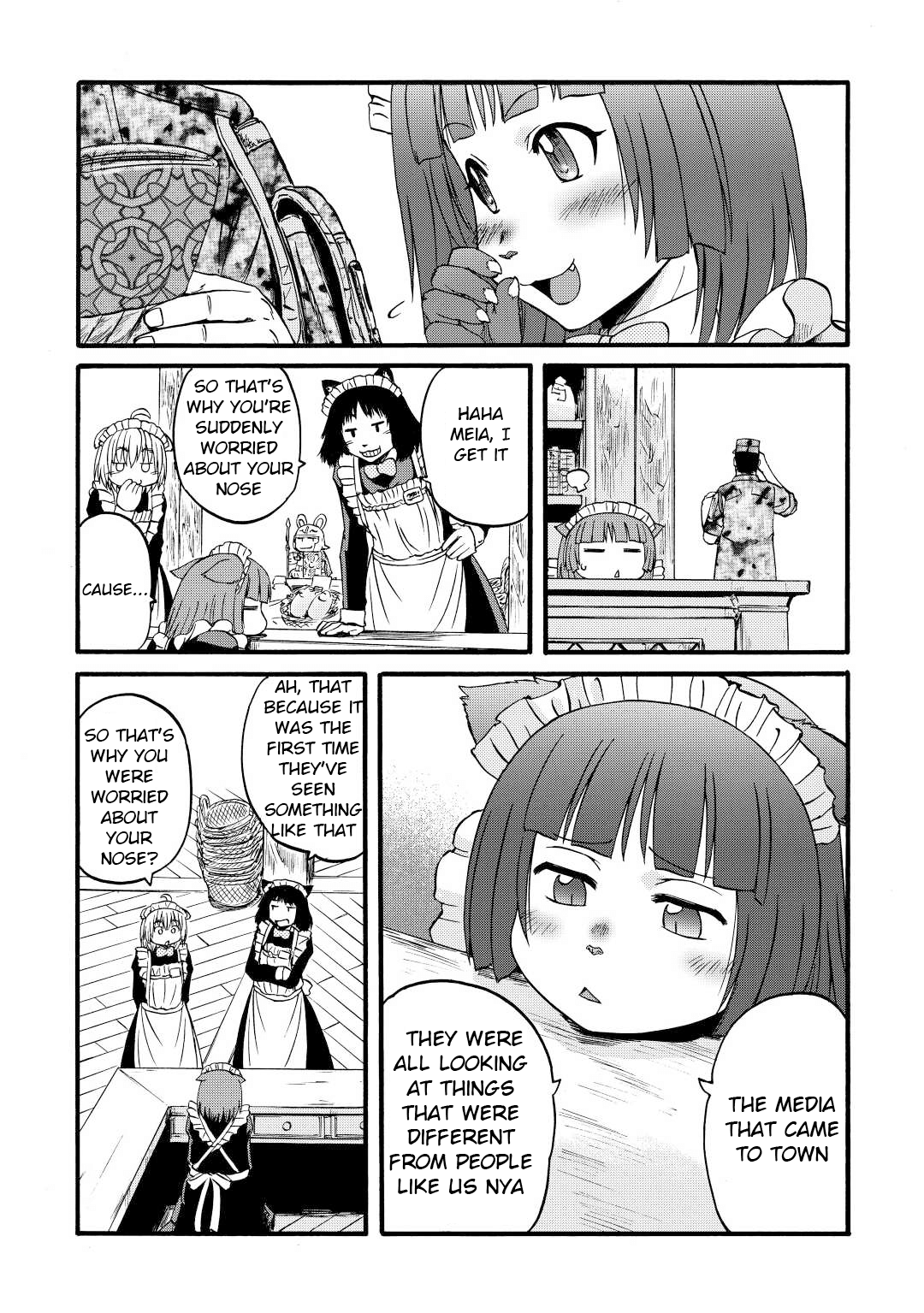Page 4 of Chapter 114.5