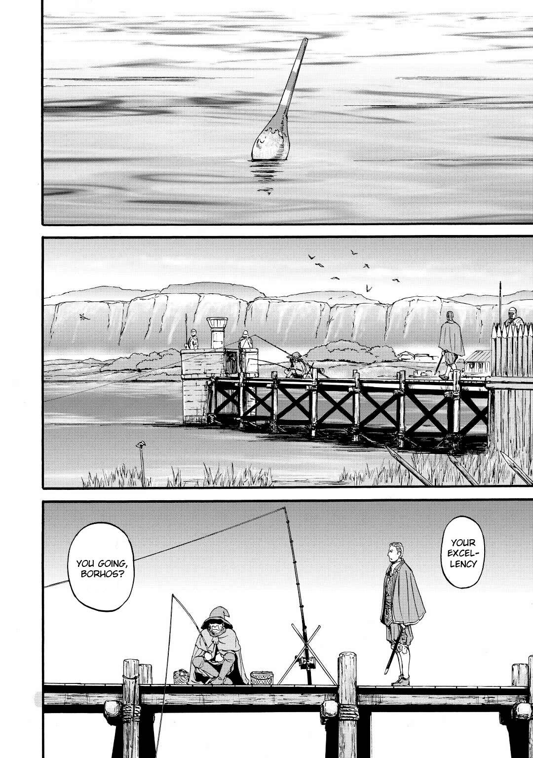 Page 2 of Chapter 114
