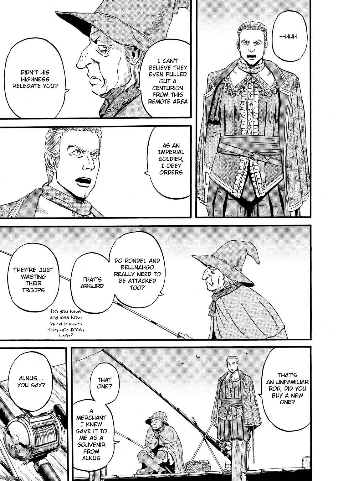 Page 3 of Chapter 114