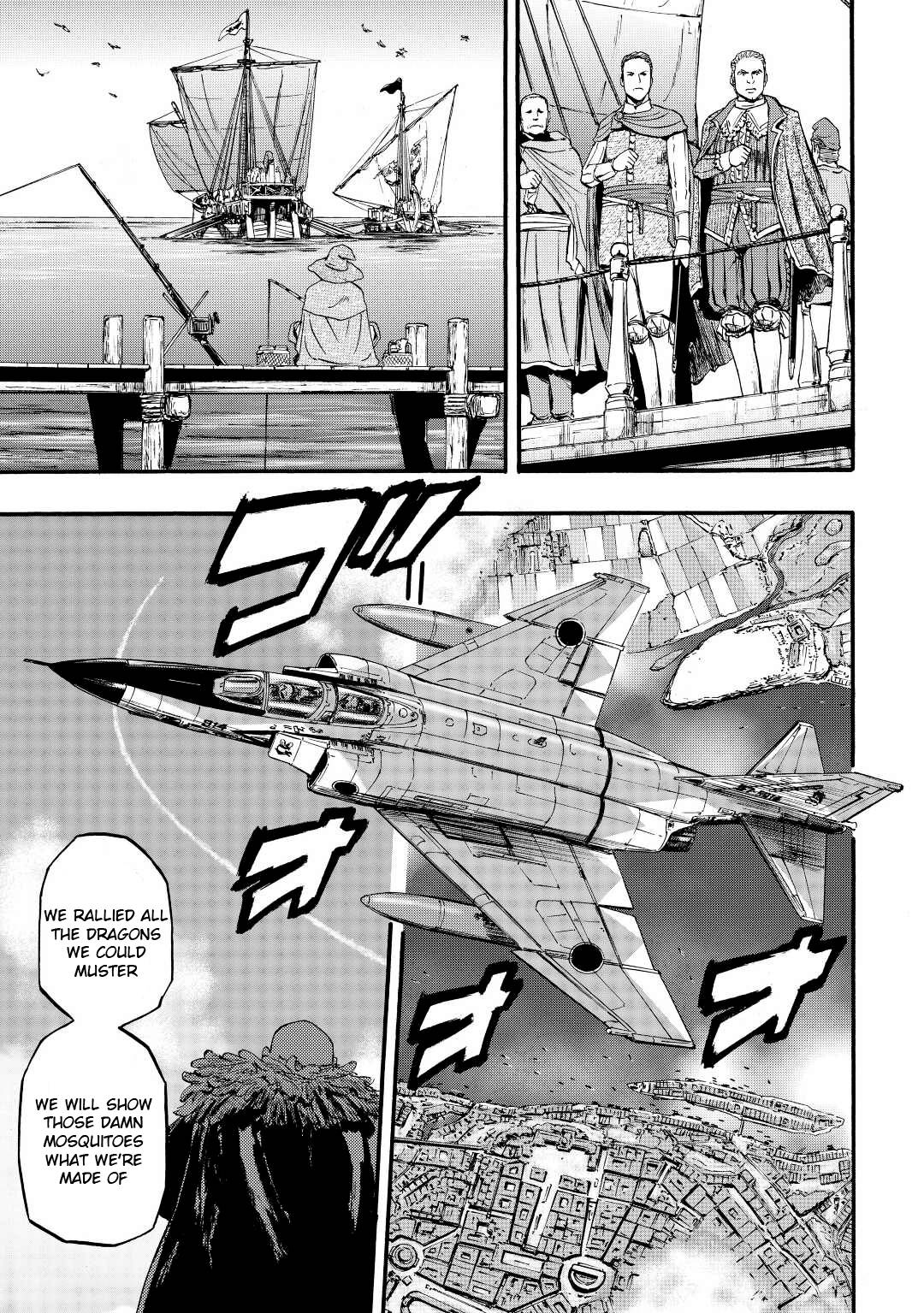 Page 5 of Chapter 114