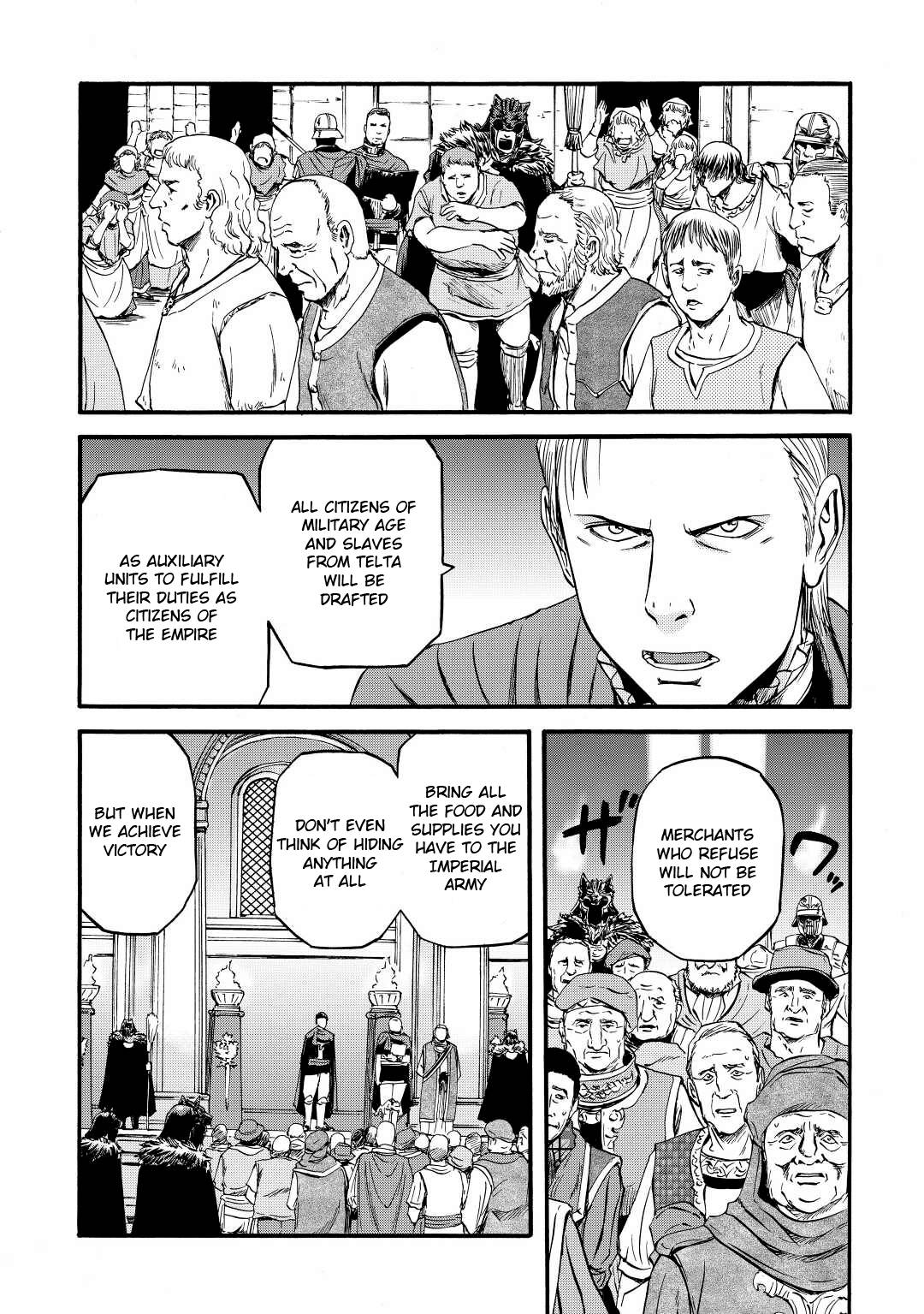 Page 8 of Chapter 114
