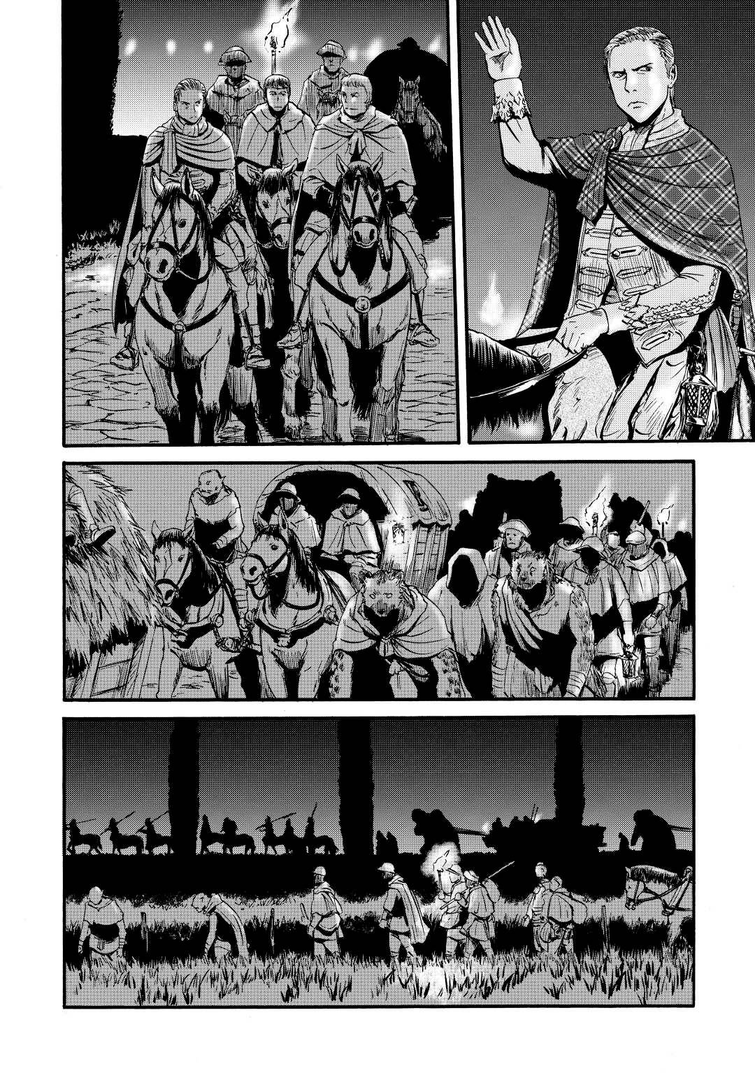 Page 13 of Chapter 114