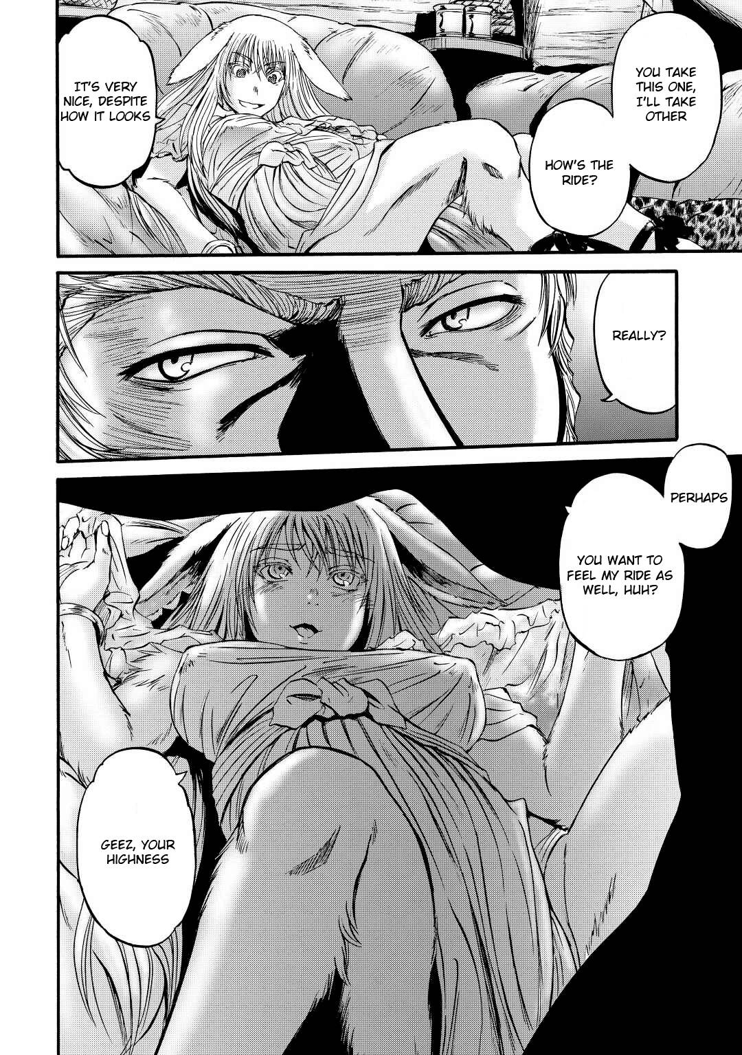 Page 17 of Chapter 114