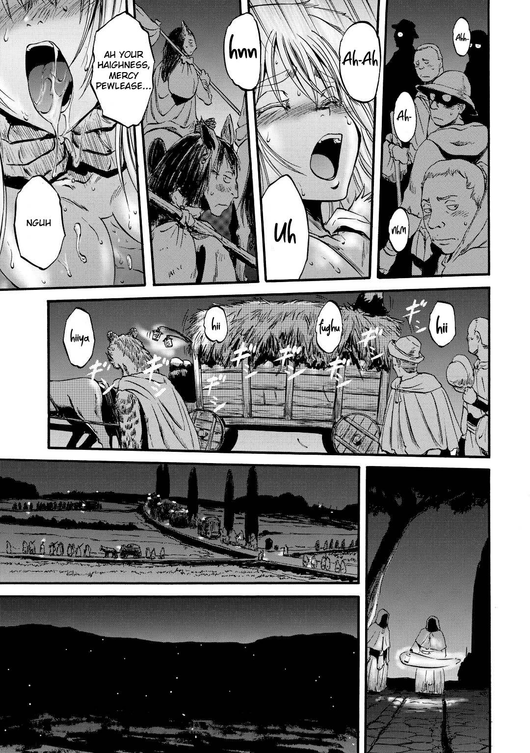 Page 18 of Chapter 114