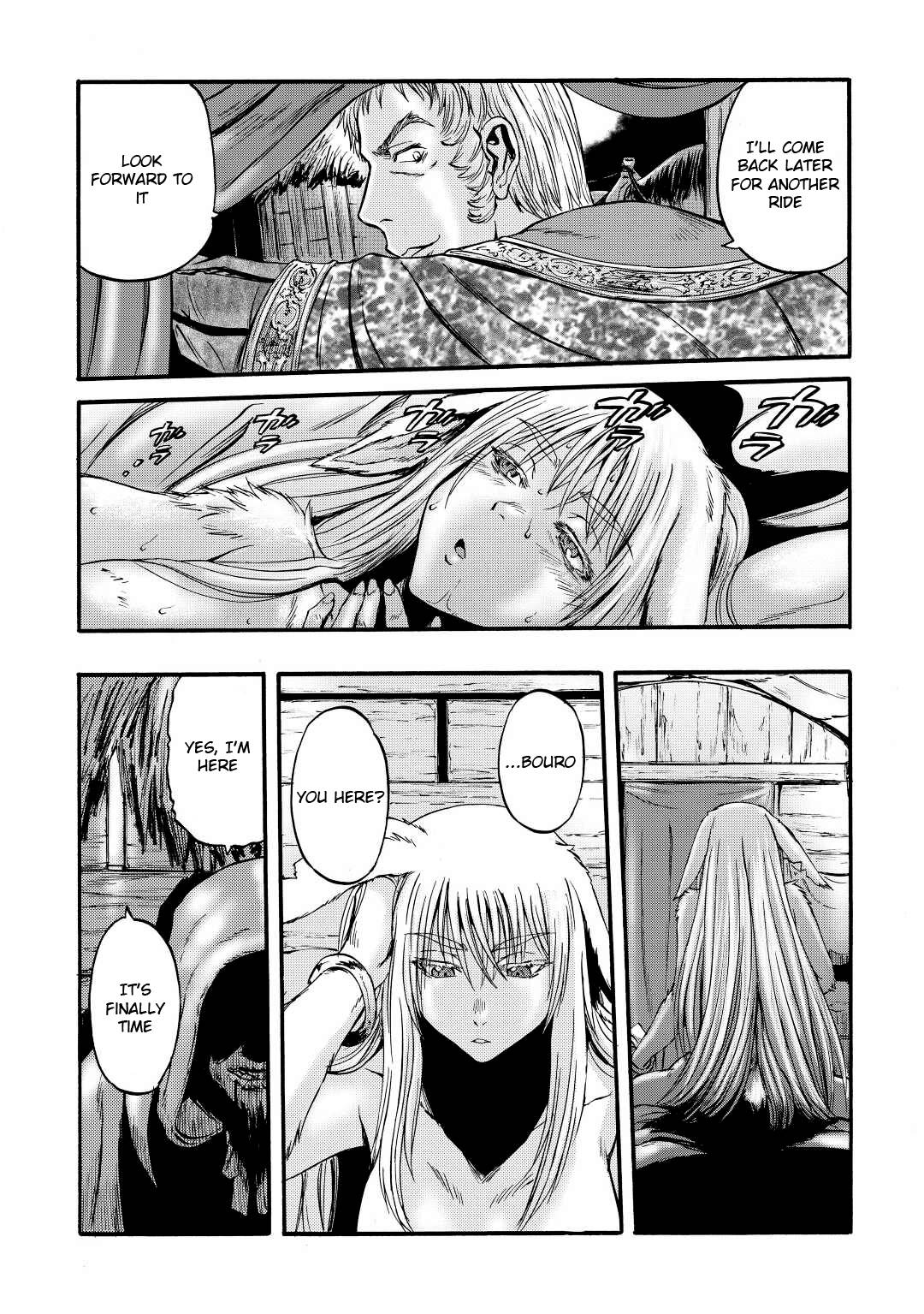 Page 20 of Chapter 114