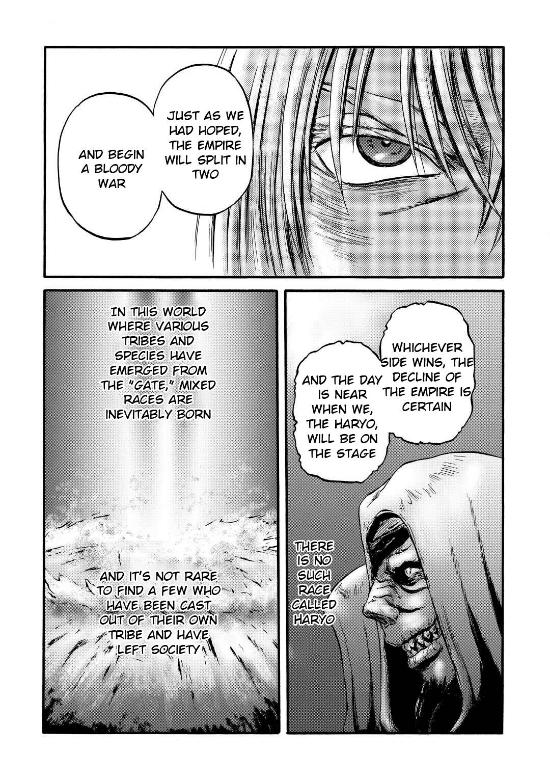 Page 21 of Chapter 114