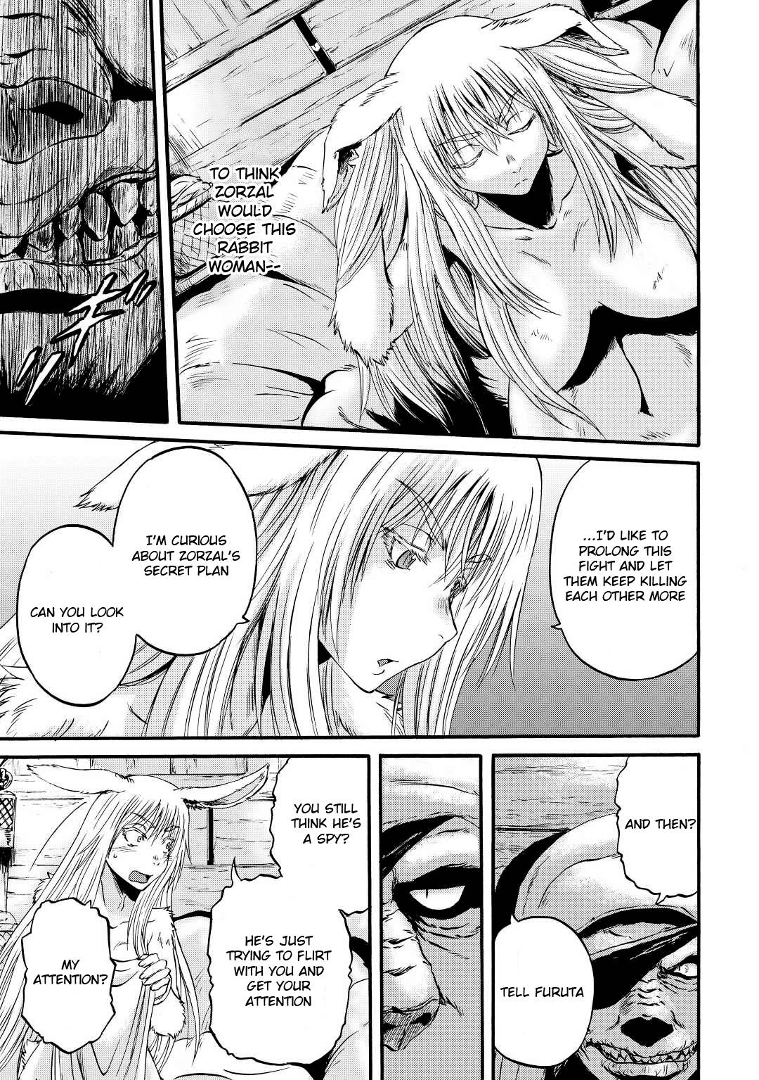 Page 24 of Chapter 114