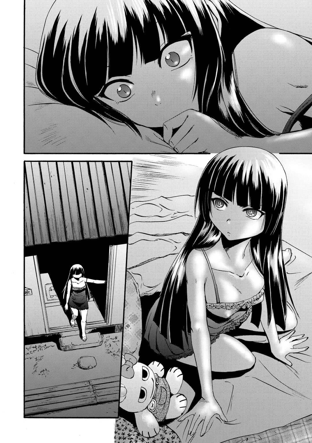 Page 2 of Chapter 115