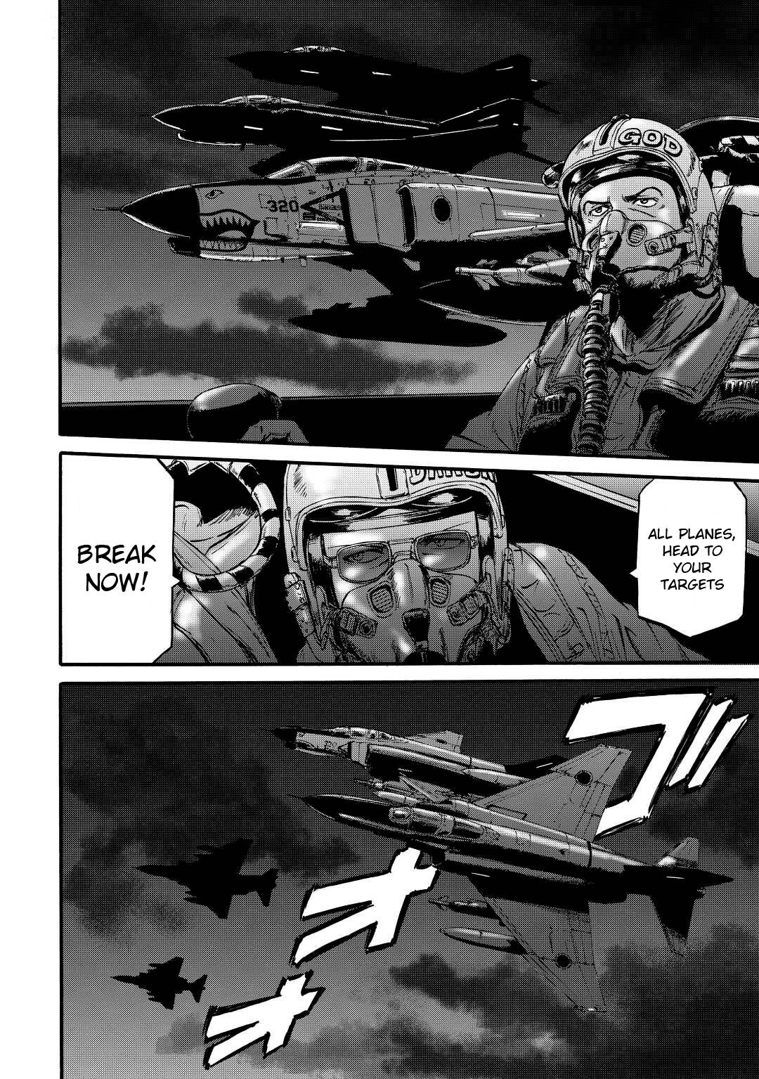 Page 8 of Chapter 115