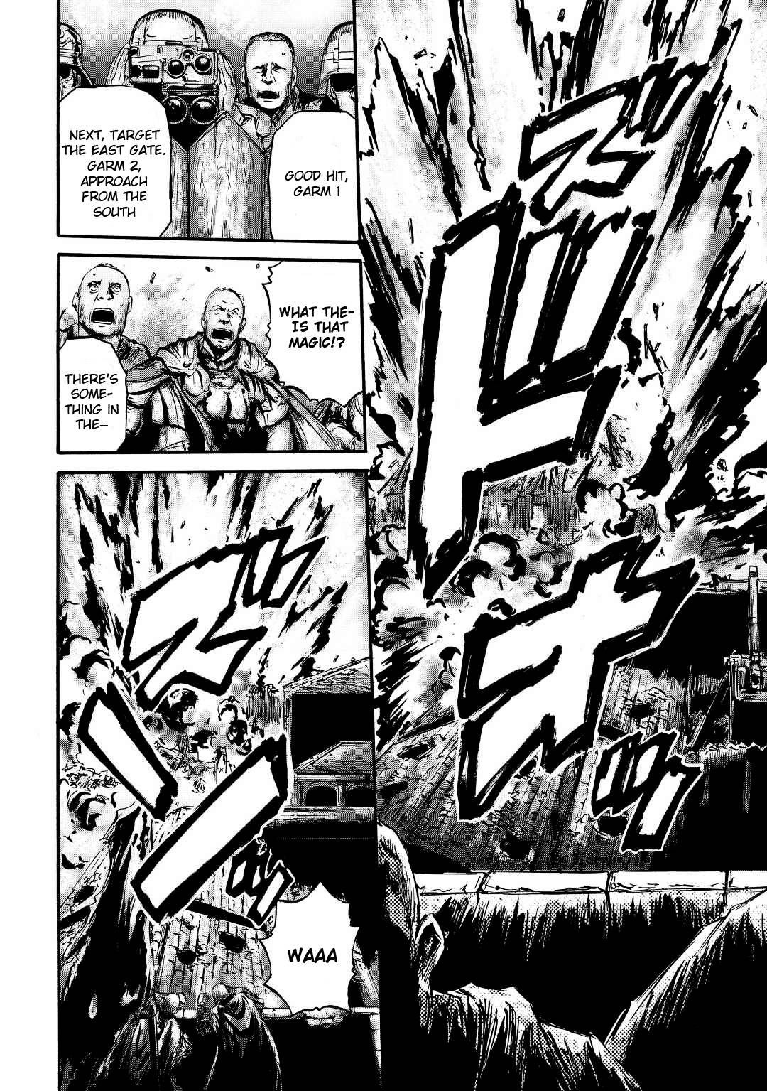 Page 10 of Chapter 115