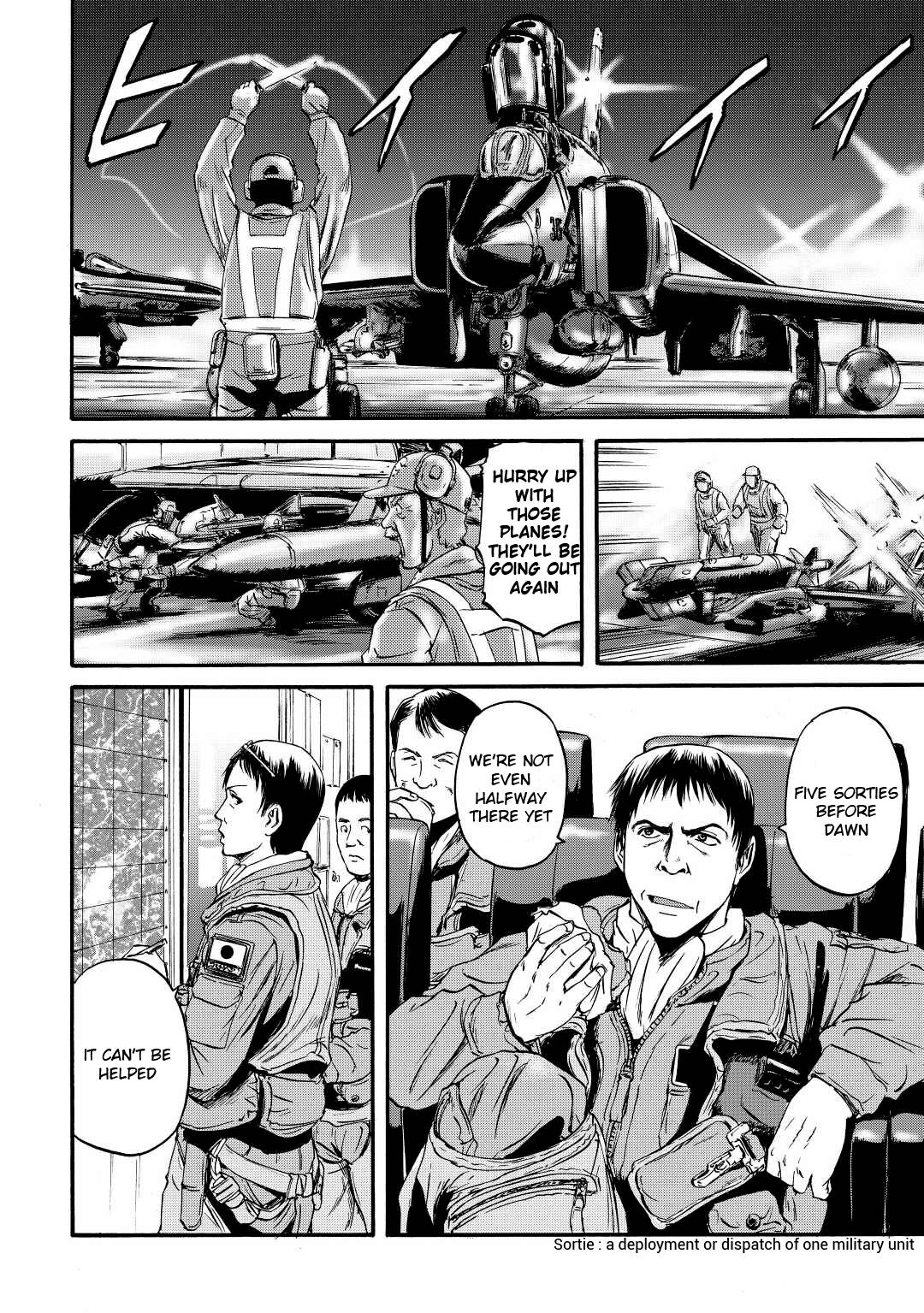 Page 14 of Chapter 115