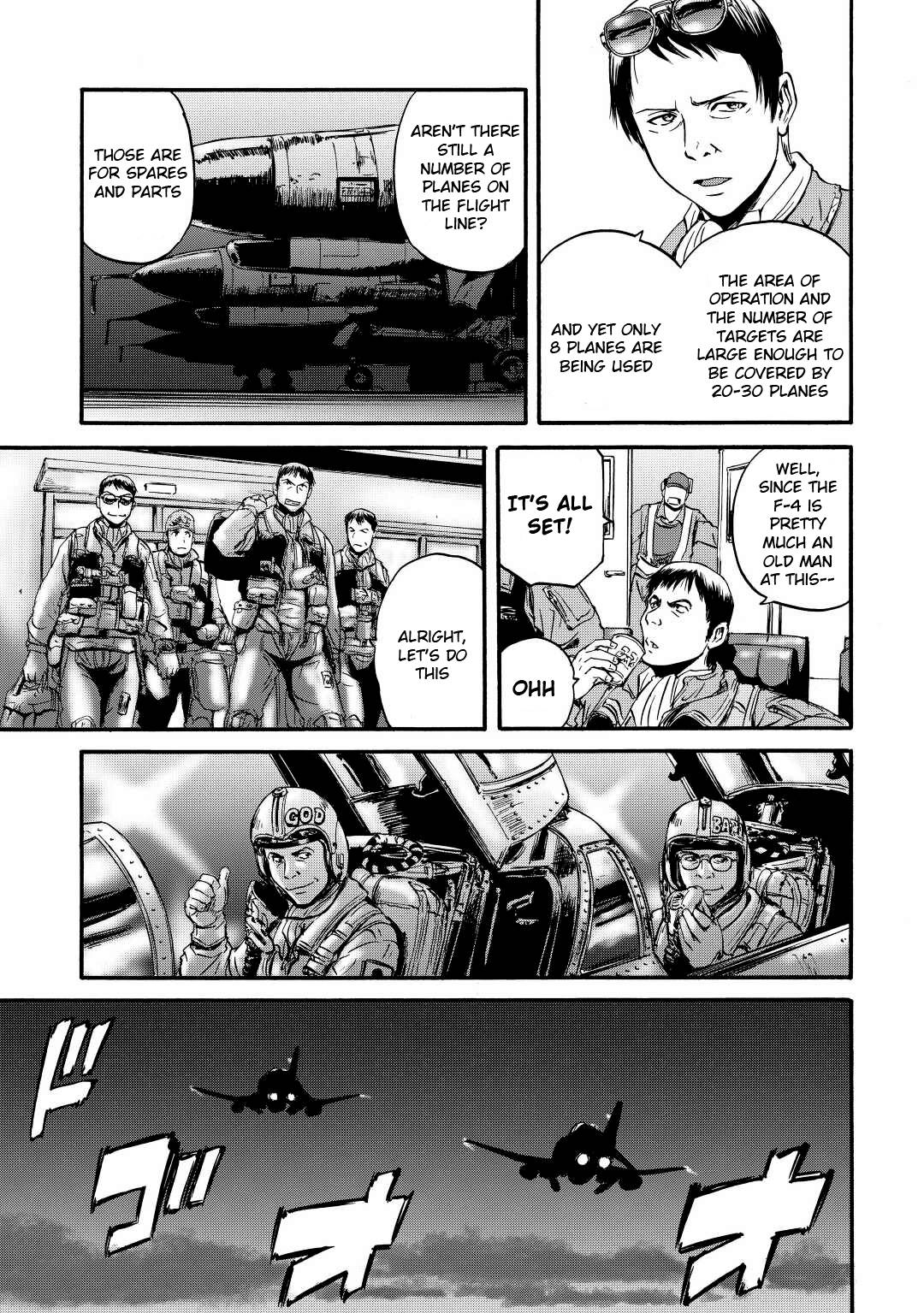 Page 15 of Chapter 115