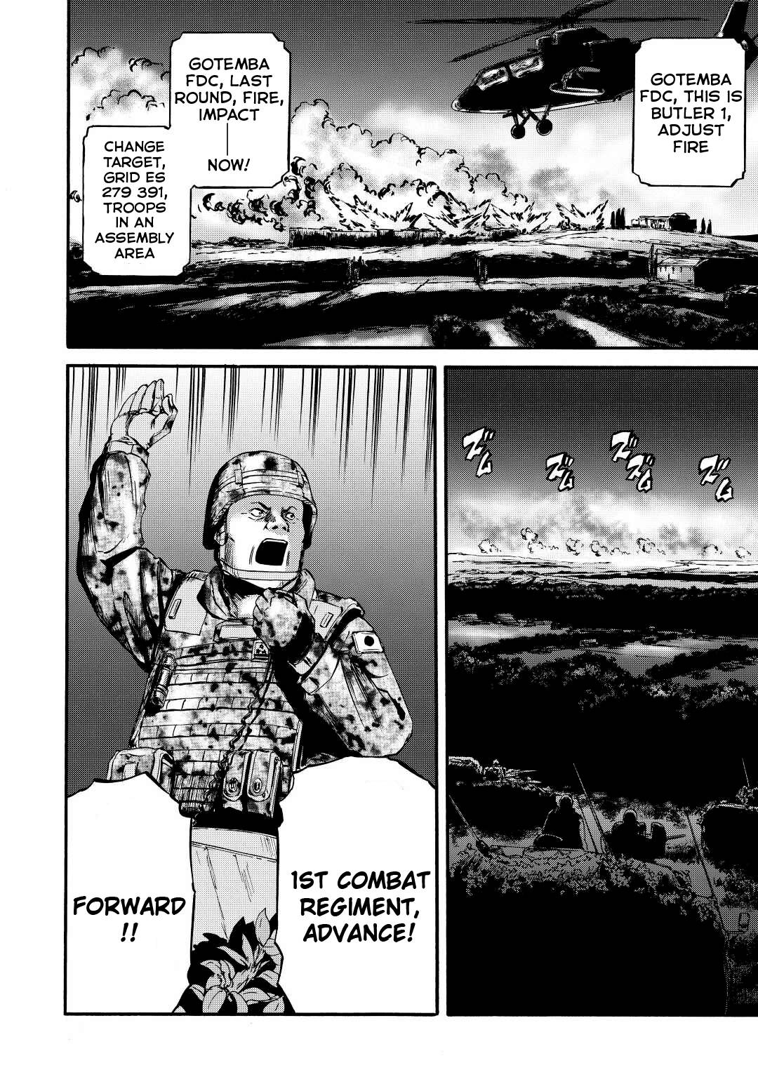 Page 19 of Chapter 115